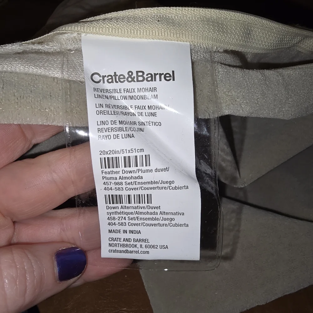 Crate & Barrel 20x20 pillow sham